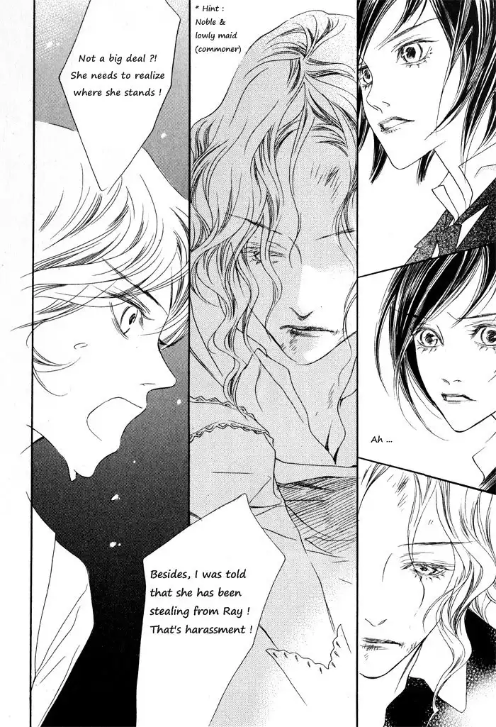 Savage Garden Chapter 7 23